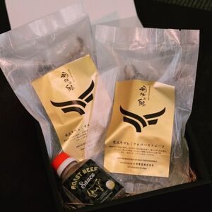 しっとりと口の中でとろける極上の味わい★米沢牛プレミアムローストビーフ150g×2個(ソース付き)【配送不可地域：離島】【1621457】