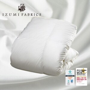 【ダブルサイズ】肌掛け羽毛布団 ポーランド産マザーグースダウン95% CILプラチナラベル【1502058】