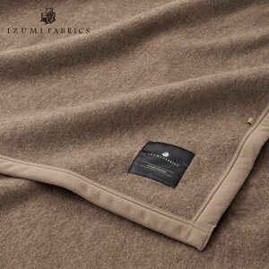 【セミダブル】カシミヤ毛布 イズミファブリックス【1638937】