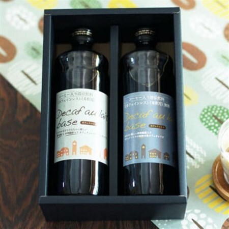 デカフェオレ・ベース 【加糖・無糖】2本セット 自社焙煎 カフェインレスのカフェオレの素【1641643】