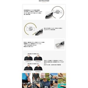 ON4 オンフォー TYPE-HP TERA スポーツPROタイプ 磁気ネックレス 【管理医療機器】【配送不可地域:沖縄県】【1655757】
