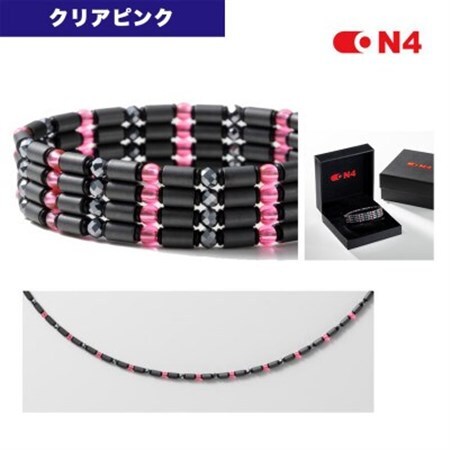 ON4　オンフォー TYPE-C クリアピンク　タイリッシュ軽量 磁気ネックレス 管理医療機器【配送不可地域：沖縄県】【1655762】