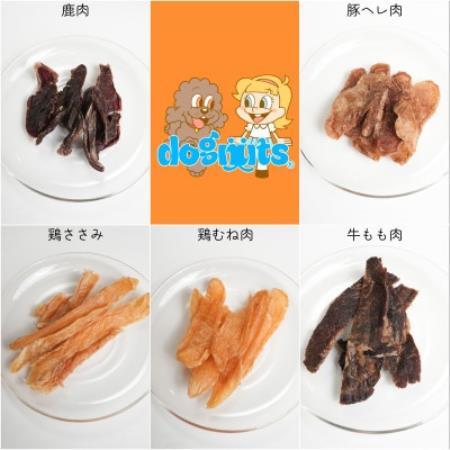 犬のおやつ 国産 ジャーキー詰め合わせセット 保存料・着色料・香料不
