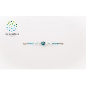 大正10年創業井阪硝子のトンボ玉マスクチェーンアクセサリー(水色)【1498307】