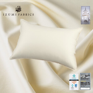 日本製ダウン90% 羽毛まくら 約43×63cm IZUMI FABRICS 枕