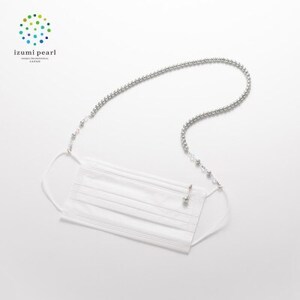 《いずみパール》コットンパールマスクホルダーネックレス＆スワロ付きマスクチャーム＆眼鏡ポーチ付き【1499759】