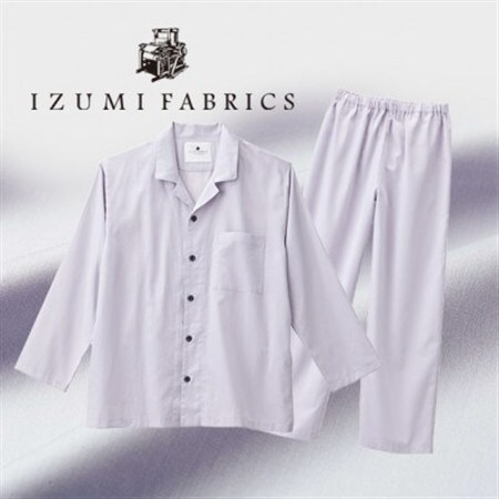 【サイズ:M(男女兼用)】パジャマ　抗菌防臭やわらか超長綿使用　色:シルバースカイ【1212757】