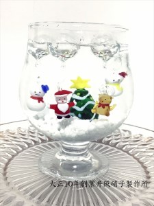 《いずみガラス》 アクアリウム クリスマスセット【AN126】