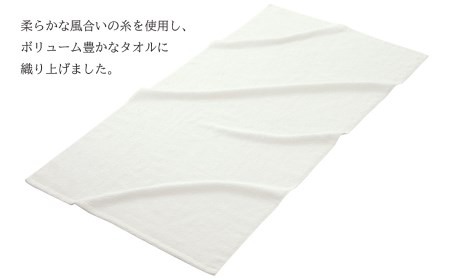 クラボウピマコットン極甘撚り糸使用　バスタオル３枚(PGK-B3/AM）