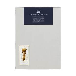 【シングル】プレミアムガーゼ掛け布団カバー 色:プラチナグレー 抗菌防臭加工【1210851】