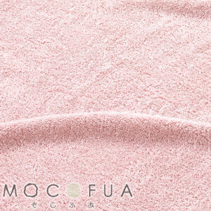 スリムバスタオル4枚セット　スーパーZEROパイル使用(色:アドビローズ)泉州こだわりタオル【1212517】