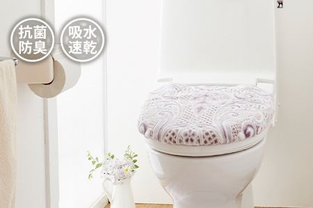 日本製 トイレふたカバー [単品] 洗浄・暖房便座用 【モダン