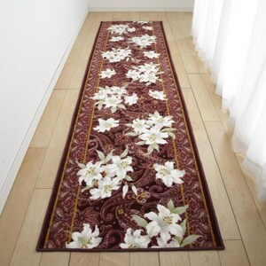 日本製 廊下カーペット 80cm×120cm 【ユリ柄】 滑り止め加工 (エンジ)【1273100】