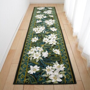 日本製 廊下カーペット 80cm×540cm 【ユリ柄】 滑り止め加工 (グリーン)【1264368】