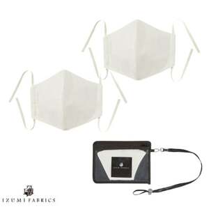 マスク(Lサイズ)2枚セット色:パールホワイト 4層構造立体 中2層 制菌・消臭・抗カビシート入【1232605】