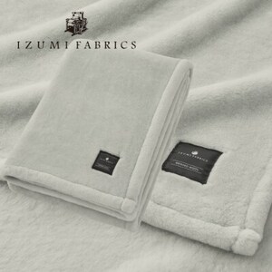 【シングルサイズ】メリノウールマイヤー毛布 カラー プラチナグレー【1239074】