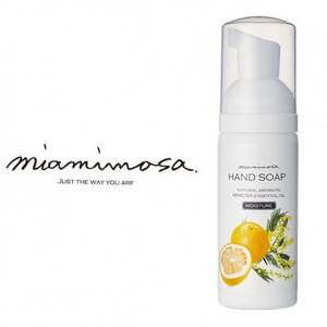 スーパーZERO　フェイスタオル　ミモザグリーン4枚＆ミアミモザ　ハンドソープ(50mL)セット【1503184】