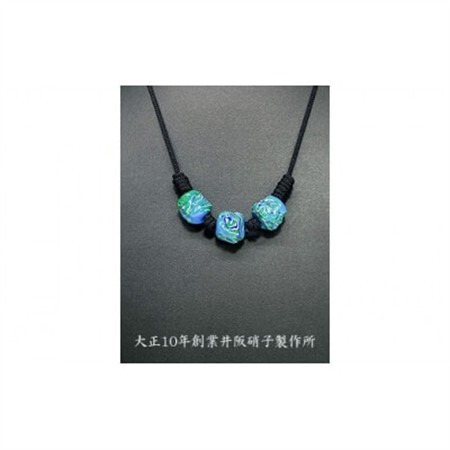 大正10年創業井阪硝子のトンボ玉ネックレス〈青〉【AN132】【1498842】