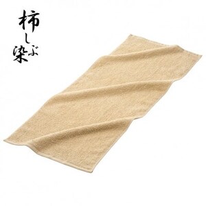 柿渋　フェイスタオル6枚＆柿渋せっけん(30g×3個)セット【1503476】