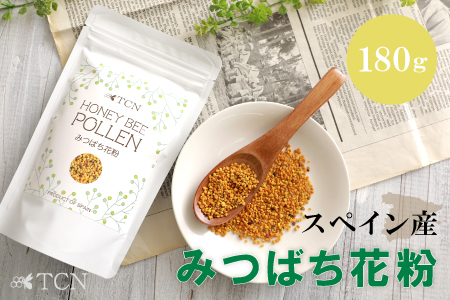 みつばち花粉 ビーポーレン 180g Fc0 Nt 大阪府和泉市 ふるさと納税サイト ふるなび