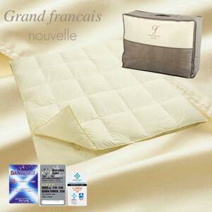 【ダブル】2枚合せ羽毛布団　ハンガリー産ダウン90%【抗菌防臭羽毛使用】CILシルバーラベル【1502088】 10,640円