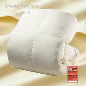 〔キング〕【抗菌防臭羽毛使用】羽毛布団(プレミアム掛けカバー付)　ダウン85%　CILレッドラベル【1302224】