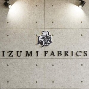 【クイーン】プレミアムガーゼ掛け布団カバー カラー:パールホワイト 抗菌防臭加工【1326176】