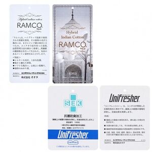 ピローケース (50×90cm)2枚セット 色:シルバースカイ 抗菌防臭加工【1416620】