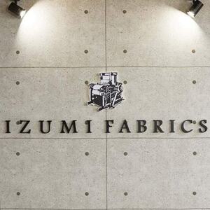 ピローケース (50×90cm)2枚セット 色:シルバースカイ 抗菌防臭加工【1416620】