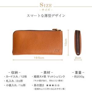 極厚ヌメ革ダブルファスナー長財布 Amazon | [Mama kin'] ラウンドファスナー/長財布/メンズ財布