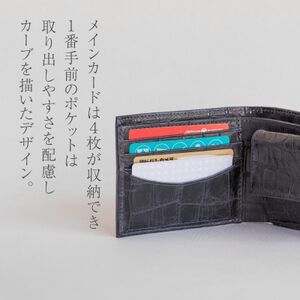 クロコエンボスレザー 二つ折り財布】ハーフウォレット 財布 ワニ革 型