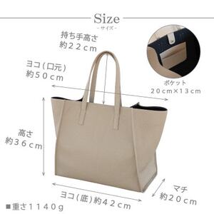 【トートバッグ】本革 シュリンクレザー ビジネス・旅行バッグ【as-28ss-GG】【1293141】