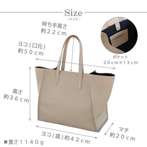 【トートバッグ】本革 シュリンクレザー ビジネス・旅行バッグ【as-28ss-BK】【1293139】