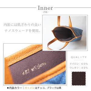 【トートバッグ】デニム キルティング 本革 ハンドバッグ ミニバッグ【ak-54dk-CA】【1294558】