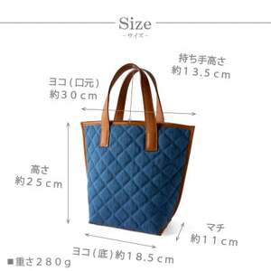 【トートバッグ】デニム キルティング 本革 ハンドバッグ ミニバッグ【ak-54dk-BK】【1294560】