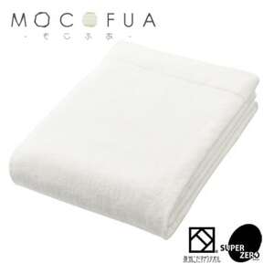 タオルケット スーパーZEROパイル使用 (色:ホワイト) 泉州こだわりタオル【1503211】