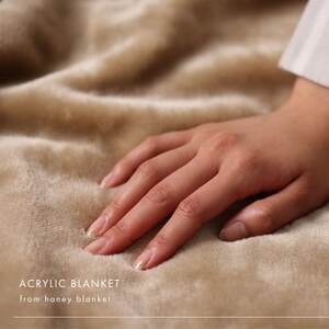 【アクリル毛布 吸湿発熱 シングルサイズ ローズ】140×200cm 大阪府和泉市産【1502192】