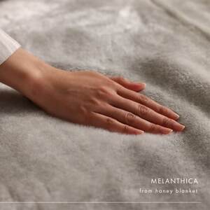【メランシカ毛布 シングルサイズ ホワイト×ブラウン】140×200cm 大阪府和泉市産【1502219】