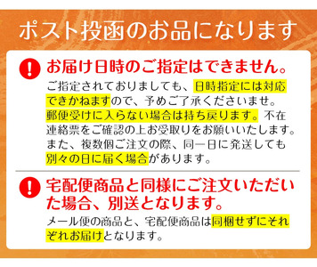 ＜数量限定＞脱毛利用券(30,000円分(3,000円×10枚分)/脱毛プラン全メニューに使用可) 高速脱毛 美肌サロン 全身 部分 顔 VIO 脇 脇下 指 うなじ 背中 両腕 ひざ下 ひざ上 レディース メンズ キッズ 【m66-07】【melty minoh】