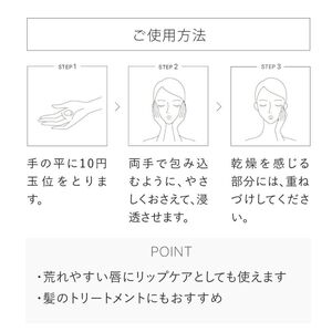 ナノエマルジョン ディープ(60mL) 乳液 化粧品 スキンケア コスメ 乾燥肌 インナードライ肌 荒れ肌 保湿力 保護力 美容 TOUT VERT 【m83-01】【トゥヴェール】