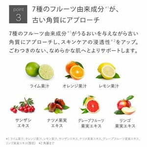 バランシングGAローション(100mL) プレ化粧水 化粧水 保湿ローション 化粧品 スキンケア コスメ グリシルグリシン アゼライン酸誘導体 美容成分 美容 TOUT VERT 【m83-03】【トゥヴェール】