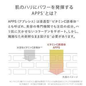 クリスタルエッセンス モイスト(21mL) 美容液 先行美容液 保湿美容液 イオン導入 化粧品 スキンケア コスメ 美容 常温保存 TOUT VERT 【m83-10】【トゥヴェール】