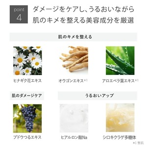 ブライトニングセラム(30mL) 美容液 化粧品 スキンケア コスメ W377 ビタミンＣ誘導体 透明感 保湿 美容 TOUT VERT 【m83-12】【トゥヴェール】