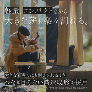 TokyoCamp クサビタワー(1点) クサビ 楔 薪割り台 薪割り 薪割り機 薪割り器 薪割りクサビ 薪 キャンプ 薪割り機 【m76-02】【DRive】