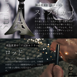 TokyoCamp イグナイトタワー(1セット) ファイヤースターター 火打ち石 メタルマッチ 六角ロッド 高火力 火起こしツール アウトドア 着火具 防災グッズ サバイバル キャンプ用 【m76-03】【DRive】