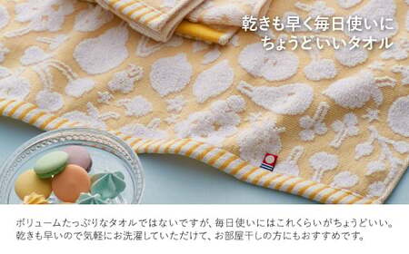 今治フルーツ柄デイリータオル フェイスタオル(イエロー・4枚) 【m100-20-C】【トクダ】
