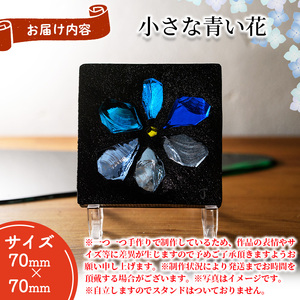Amazon.co.jp: 櫻井淳子 ウォールアート 装飾パネル - 装飾画