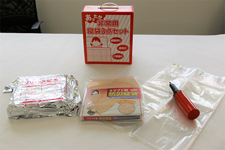 【2635-0006】あったか非常用寝袋3点セット