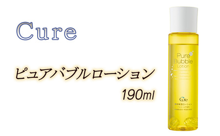 Cure ピュアバブルローション　化粧水 毛穴ケア ビタミンC 無香料 無着色 アルコール不使用