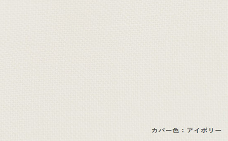 敷布団 赤ちゃん カバー セット 自然素材の手作りベビー敷きふとん＋和晒しガーゼで作ったカバー アイボリーのセット 寝具 ガーゼ ベビー ベビー用品 布団 ふとん ベビー布団